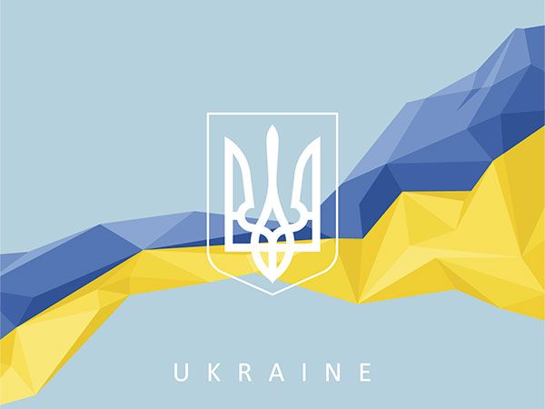 Привітання з 23 лютого українською мовою
